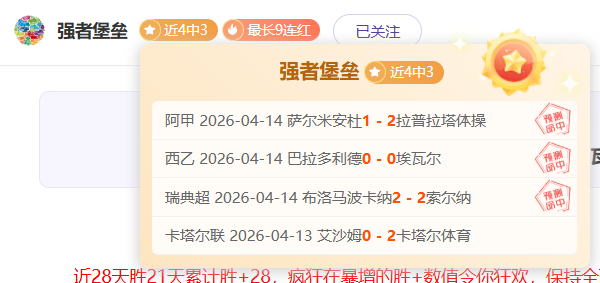 重庆女子半,程马拉松圆,满收官,星空体育官网,星空体育App,星空体育直播,星空体育平台,星空体育入口