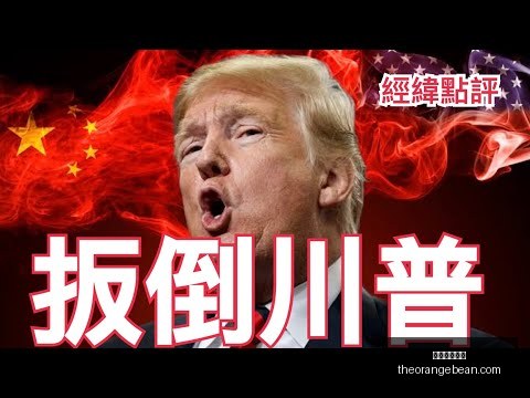岁张本智和,独揽双分,马龙逆境逆,星空体育官网,星空体育App,星空体育直播,星空体育平台,星空体育入口
