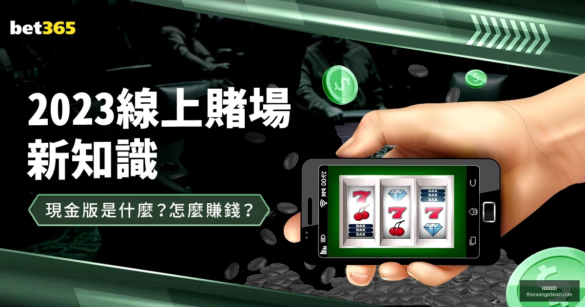 新疆沙漠治,重重挑战下,的沙漠转型,星空体育官网,星空体育App,星空体育直播,星空体育平台,星空体育入口