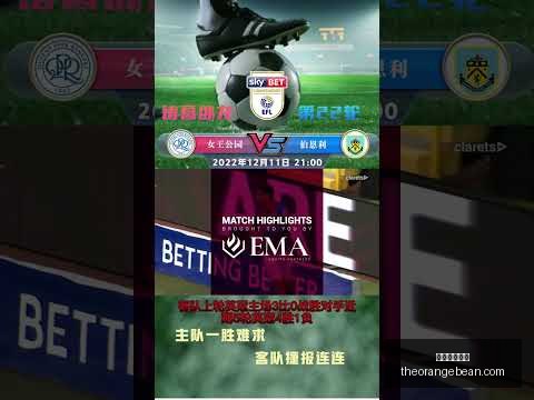 張琳芃,韓勝利戰中,我軍旗開得,星空体育官网,星空体育App,星空体育直播,星空体育平台,星空体育入口