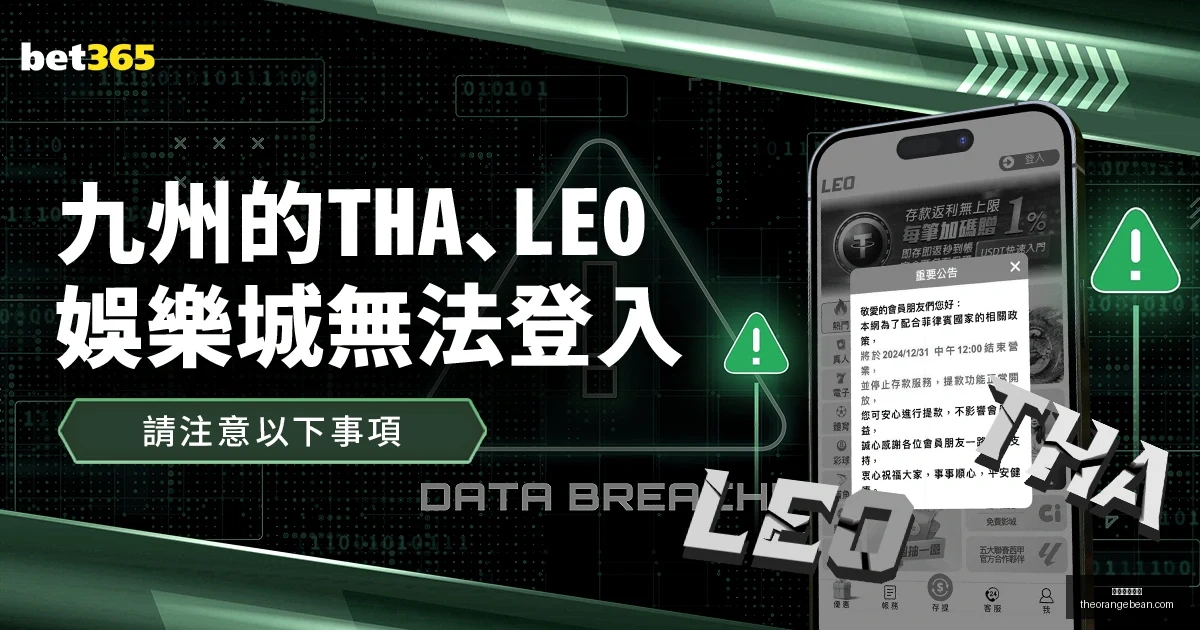 社区视角,足球盛夜,三大球运动,星空体育官网,星空体育App,星空体育直播,星空体育平台,星空体育入口