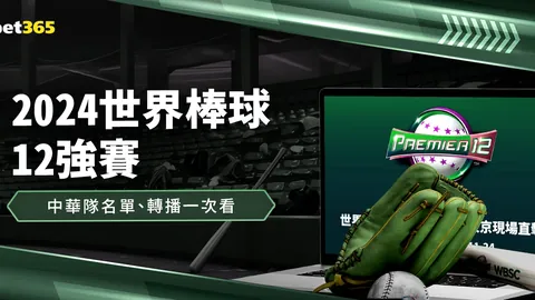 拉菲尼亚和安东尼表现亮眼，但身价未涨，你怎么看？