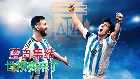 字母哥32分14板9助，特雷杨35分10板，雄鹿险胜老鹰晋级决赛