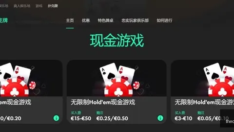 上海国际赛车场培育赛车文化，巧妙运用场地资源增强自身竞争力